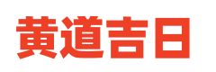 众品网